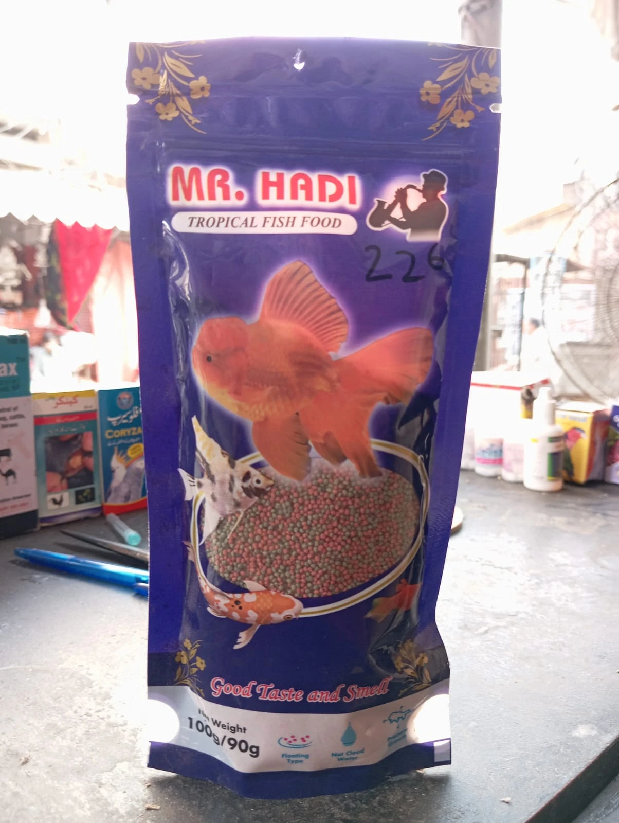 Others Fish Food for sale in Lahore