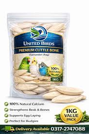Cuttle Bone Block Bird Food for sale in Lahore