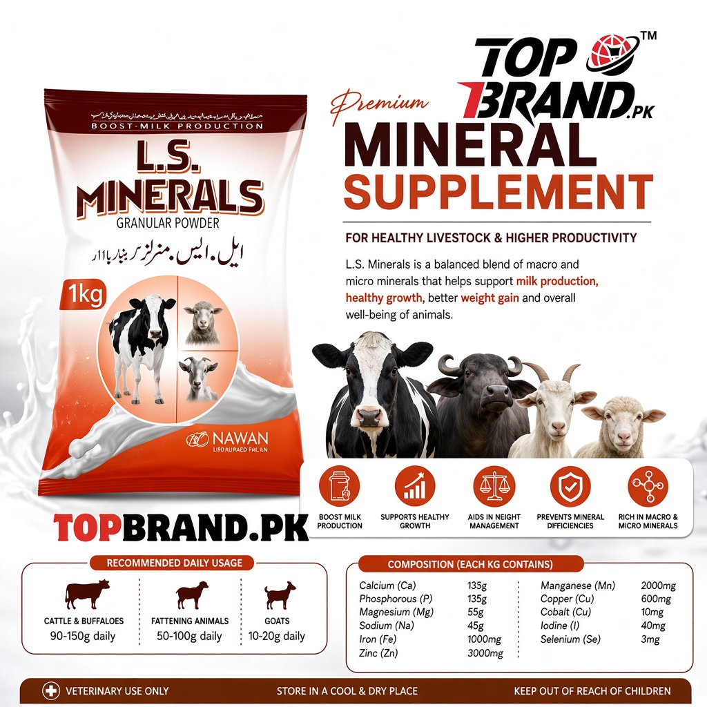 Supplements Livestock Food for sale in Lahore