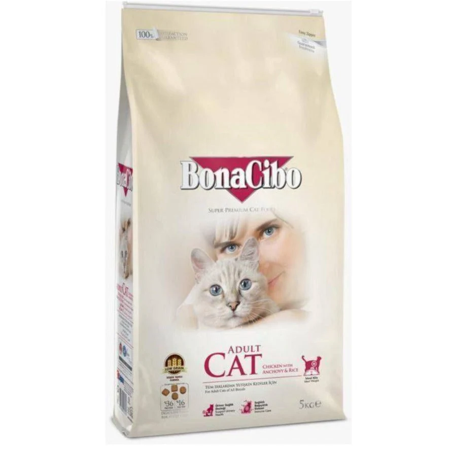 Sold out BONACIBO Adult Cat Chicken & Rice With Anchovy