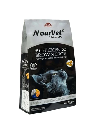 Nourvet Natural Cat Food - Chicken & Brown Rice - 500 Grams & 1 KG - All Life Stage Cat FooD